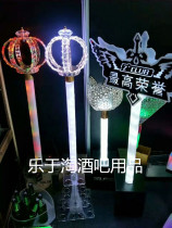 LED luminous scepter glowing magic wand champagne scepter bar night field Diamond holding scepter