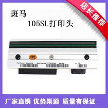 Suitable for zebra zebra 105SL print head 203dpi thermal head barcode label machine accessories G32432M