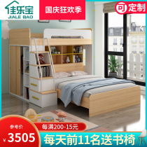 Childrens staggered up and down bed small apartment design multi-function staggered high and low bed bunk bed with wardrobe combination bed