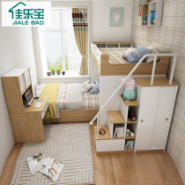Childrens staggered bed bunk bed mother bed dislocation high and low bed with desk multifunctional small apartment customization