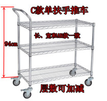 Three-layer special price Flower Hotel restaurant furniture office cart logistics trolley file push-pull cargo car