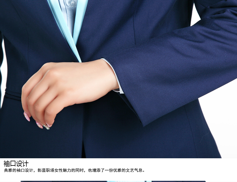 2017中国移动工作服女新款营业厅工装春秋长袖套装移动公司制服女