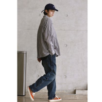 Nobodyknows Japanese Retro Basic Simple Light and Comfortable Striped Texture Mens and Womens Long Sleeve Shirt