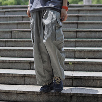 Nobodyknows Japanese base wide leg cut loose versatile casual men and women pocket overalls trousers