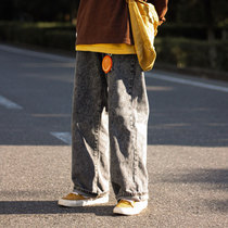 Nobodyknows vintage street loose wash wash do old black Gray snowflake point straight for men and women denim trousers