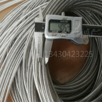 Factory direct PU wear-resistant coated stainless steel wire rope skipping rope special stainless steel wire rope grinder rope