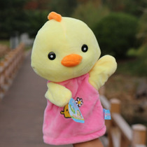 Animal Hand Puppet Toys Childrens inguinal gloves Performance Buoccasionally Chicken Fingers Doll Plush Dolls