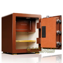 VIDG - A1 D - 45 Safety Deposit Box Certification Office Commercial Household All Steel Electronic Password Safety Deposit Deposit
