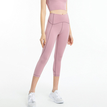 lulu original plant new high waist lifting hip movement tight fit pants women summer 70% yoga pants running fitness wear outside