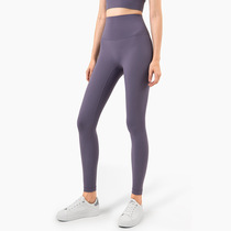 lulu original factory bare sensual speed dry high waist honey peach hip yoga gym fitness pants summer running sports outside wearing skintight pants