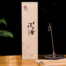 Pure natural Vietnamese buds with a fragrant line of incense and incense indoors with incense and calming and tranquilizing the mind.