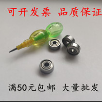 High speed motor miniature bearing 623 624 625 626 627 628 629 RS ZZ Z small bearing steel