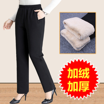 Middle-aged and elderly women pants mother pants plus velvet thickened outer wear elderly pants female loose grandmother dress