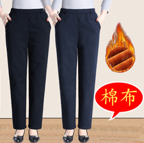 Autumn and winter womens pants for the elderly elastic high-waisted pants and thick old pants womens loose trousers