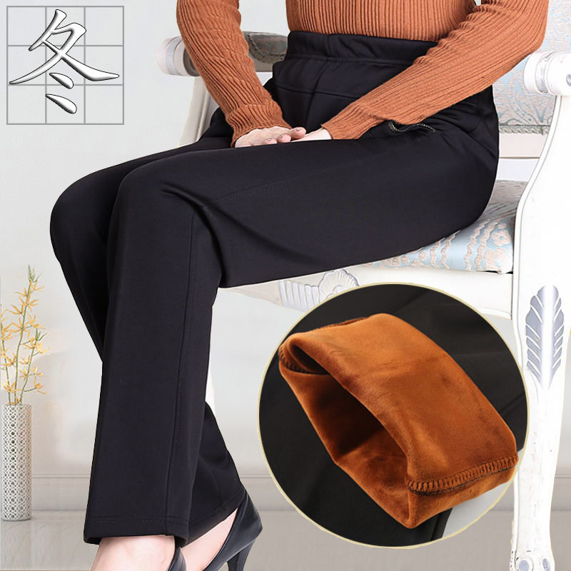 Autumn and winter clothes middle-aged and elderly women's pants elastic waist plus velvet thickened mother's pants women's high waist loose mother-in-law grandma dress