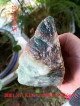 Duyu rough natural Dushan Jade Sky Blue bare stone wool U 21 Nanyang Henan