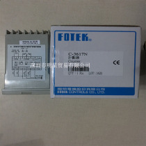 Taiwan Yangming FOTEK C- 3617N counter new original