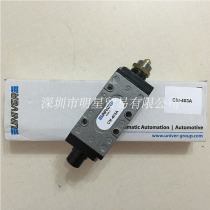 Italy UNIVER solenoid valve CM-403A original fake one penalty ten