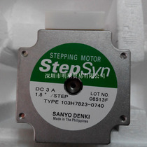 Japan SANYO DENKI 103H7823-0740 Stepper motor new original