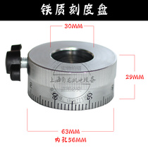 516-1A 516-1 516-2 Iron Bench Drill dial Electroplated 16 bench drill 516BC positioning