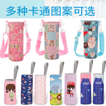 Cup set cartoon childrens thermos cup set Cup bear embroidery shoulder anti-hot bottle protective cover anti-drop 600ml