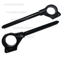 Applicable to Qianjiang motorcycle race 600 handlebars QJ600GS-3B left and right steering handlebars