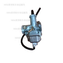 Motorcycle QJ125-18A 150-13 16 19A 23 25 26 27 of the 28-nation two three carburetor