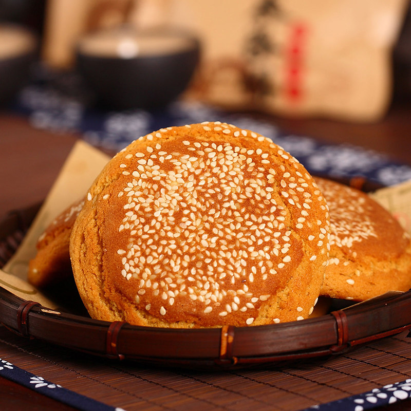 荣欣堂太谷饼2100g整箱山西特产早餐美食传统零食小吃