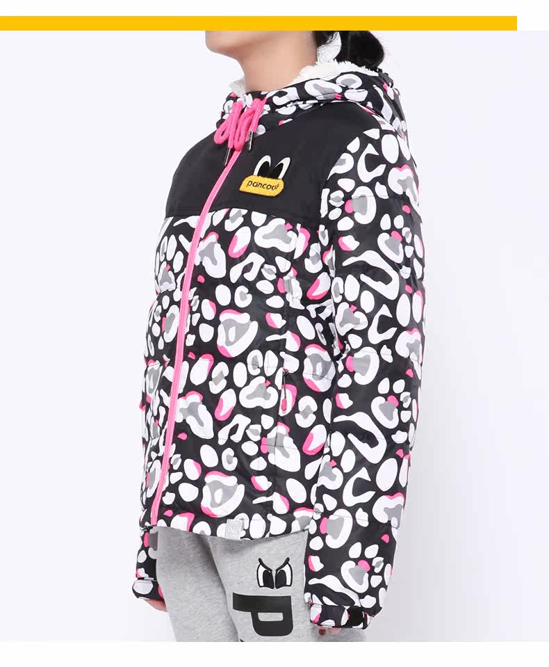 pancoat豹纹羽绒服连帽加厚秋冬90白鸭绒保暖外套ppdj144108