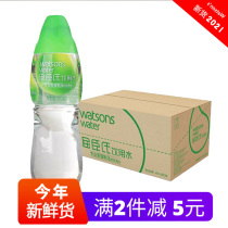 Guangzhou Watsons distilled water student sugar-free pure water 400ml 24 bottles New packaging multi-provincial whole box