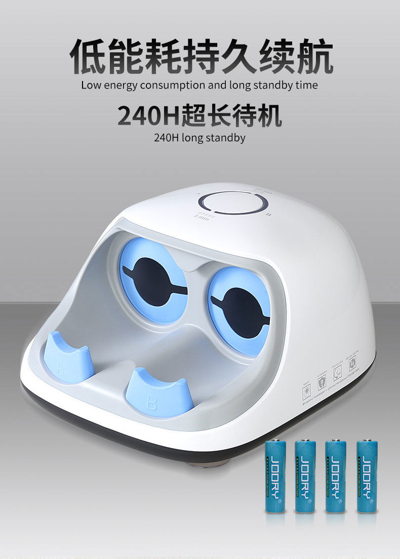 UV 마이크 소독기 코인노래방 동전노래방 듀얼 클리너 - G마켓 모바일