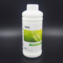 Special base film for wall clothing Environmental protection permeable moisture-proof mildew-proof alkali-resistant anti-discoloration old wall new wall moisture and powder