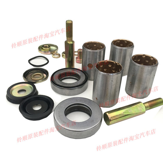 jiangling shunda kaiyun kairui 메인 판매 수리 가방 Dawang 바늘 shundakai 달리기 열 대황 바늘 jiangling shunda kaiyun kairui 메인 판매 수리 가방 Dawang 바늘 shundakai 달리기 열 대황 바늘