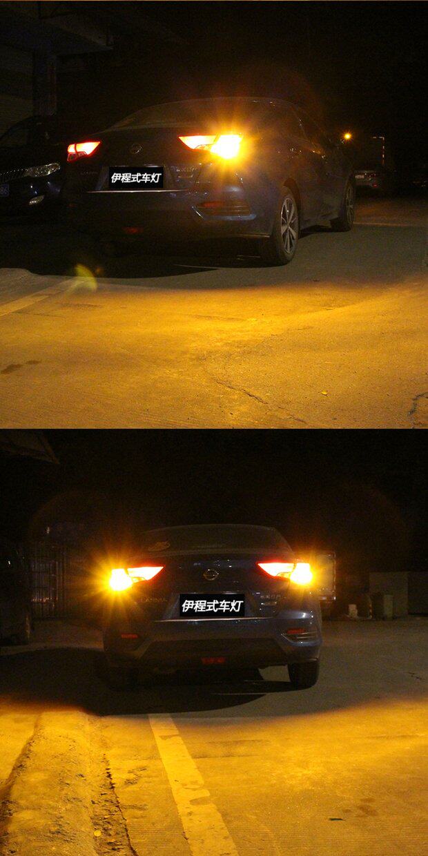 led转向灯黄色改装汽车转弯灯高亮双闪解码防频闪歪脚平脚灯泡