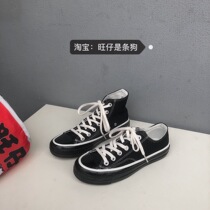 2020 Classic Canvas Shoes 1970s Vintage Couple Shoes Korean ulzzang Casual Shoes Street Shots All Black Cloth Shoes