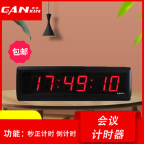 Ganxin competition timer led countdown timer timer small clock stopwatch chamber escape 1 8 inches