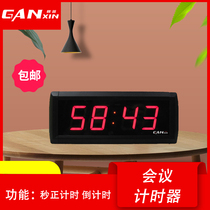 Indoor led countdown timer countdown clock timer car wash construction debate speech meeting timing reminder