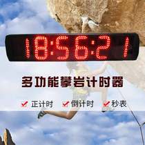 Ganxin 6 inch LED semi outdoor time timing countdown stopwatch push button control rock climber pedal