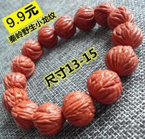13 - 15mm small dragon peach beard string Qinling wild boutique play Bodhi Pearl walnut style