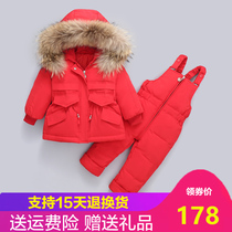 Baby down suit boys and children new baby down jacket girl baby 1-5 years old baby winter thick coat