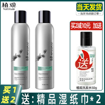 Plant view matomi Amino Acids Shampoo Dew Foam Mousse No Silicone Oil Balanced Nourish salvation Salvation Line intuition