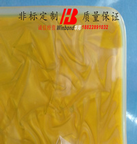 Acrylic translucent board Marble slate lamppost Plastic light box piece Ceiling background wall marble decorative board