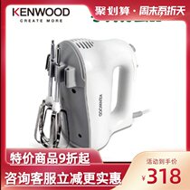 ()Kenwood Jianwu kewood HM520 egg beater electric household mini egg beating