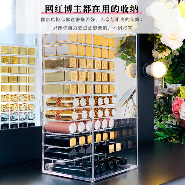 Golden glass multi-drawer universal storage eyeshadow drawer sundry storage acrylic ເຄື່ອງສໍາອາງ desktop box