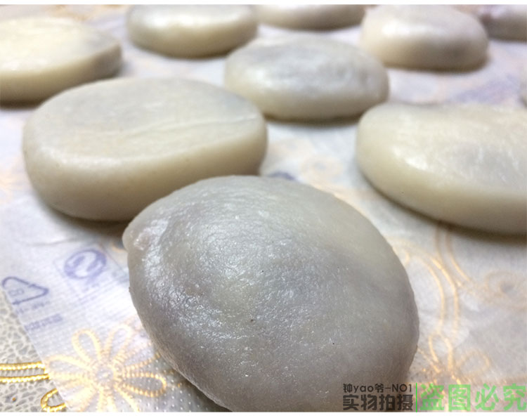 贵州特产农家自制咸豆沙馅糍粑白糖引子糍粑纯糯米手工小吃烤粑粑_7折