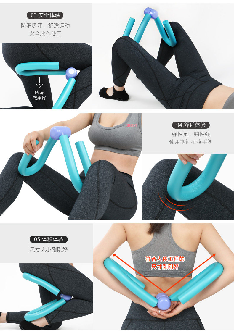 峰燕美腿机腿部训练器美腿器家用瘦腿器材减肥瘦大腿夹腿器