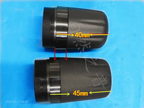 Original wireless microphone LNG tail tube tail cover microphone DMX tail shell weidam5 tail plug