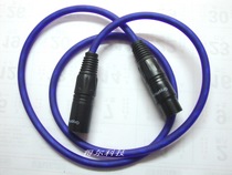 Monster professional amplifier mixer line double-head Kanon signal line head male head female audio line balance line