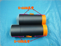 Wireless wheat accessories K100U4100 wireless microphone tail tube back cover U-666S lower half barrel shell