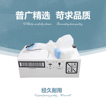 For ce254A HP hp3525 3530 waste powder box 551 570 Toner collection device waste powder bin